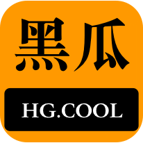 不当行为被