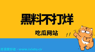 以实现更智
